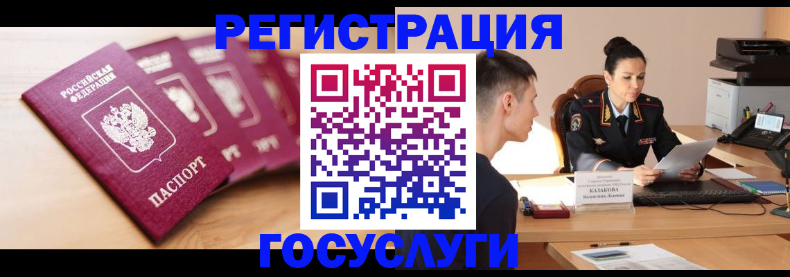 форма 3 в Чувашии