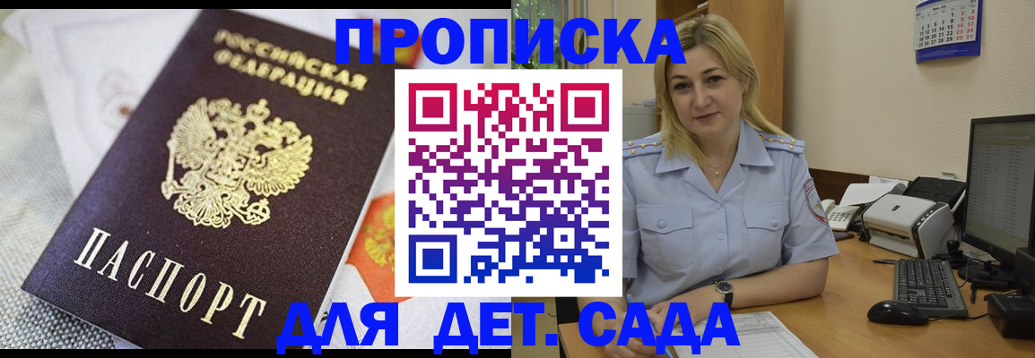 форма 3 в Чувашии